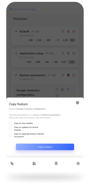 copyFeature